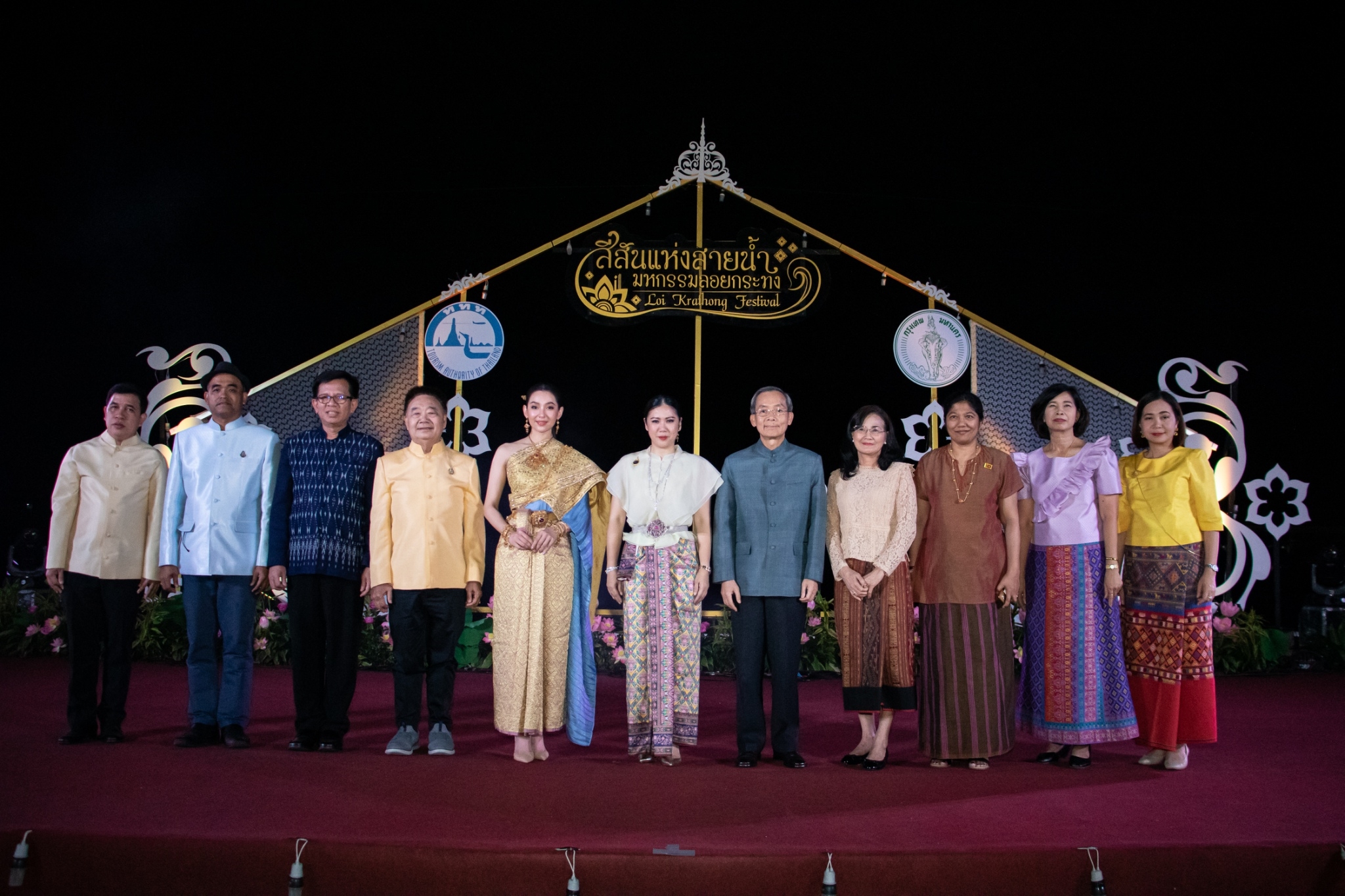 ททท. สืบสานประเพณีลอยกระทง จัดเทศกาล “สีสันแห่งสายน้ำ มหกรรมลอยกระทง” ปี 2562 ภายใต้แนวคิด “ศรัทธา...วิถีแห่งสายน้ำ”